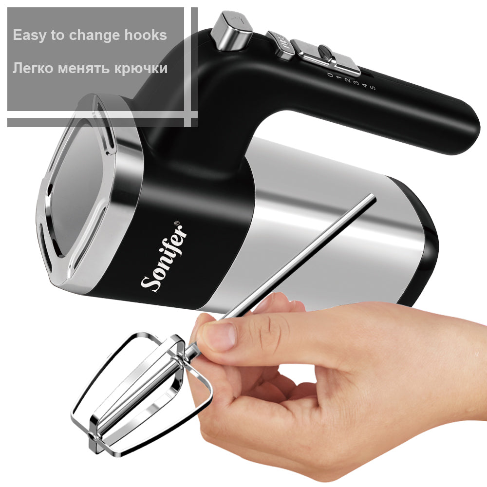 Electric Hand Mixer